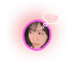 744530130