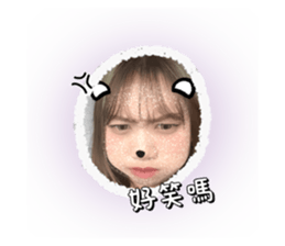 744530135