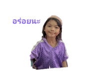 744533966