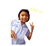 744533974