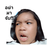 744533978