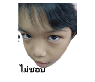 744533979