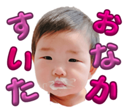 744543692