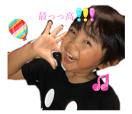 744544300