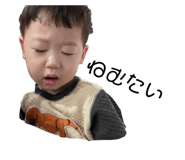 744544362