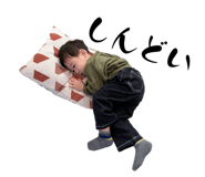 744544369