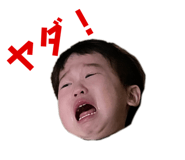 744544375