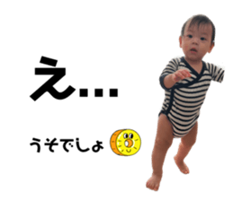 744544426