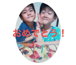 744544449