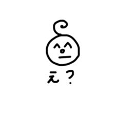 744544663