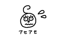 744544664