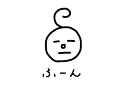 744544665