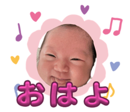 744544717