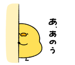 744549414