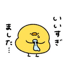 744549420