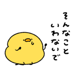 744549426