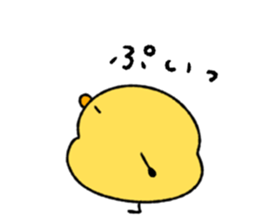 744549427