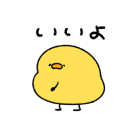 744549435