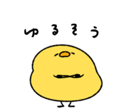 744549436