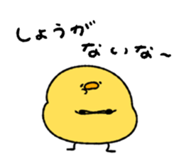 744549437