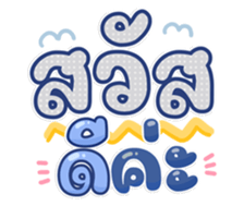 744549594