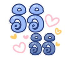744549620