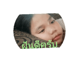 744550122