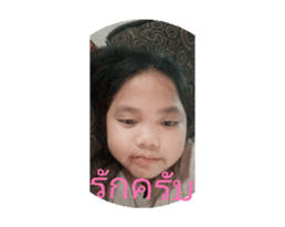 744550123
