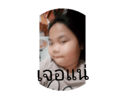 744550125
