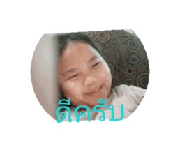 744550126