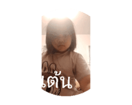 744550127