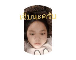 744550128