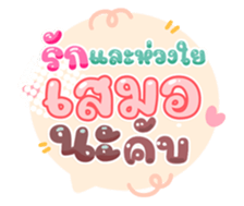 744551239