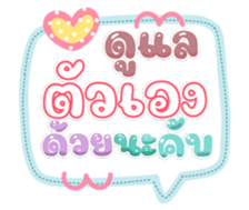 744551258