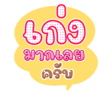 744551267