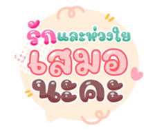 744551399