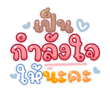 744551407