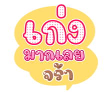744551499