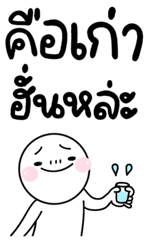 744551542