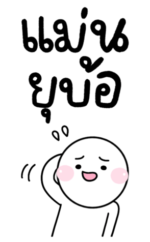 744551543