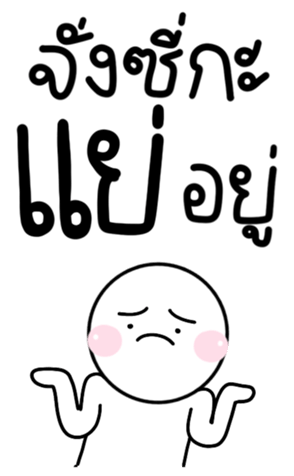 744551546