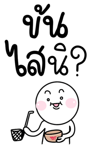 744551558
