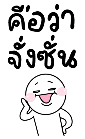 744551565