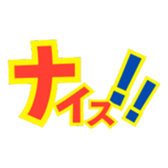 744552513