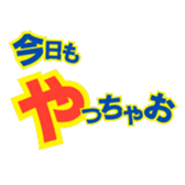 744552514