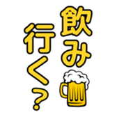 744552516