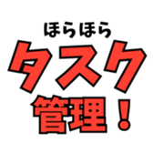 744552519