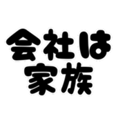 744552523