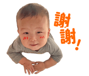744555042