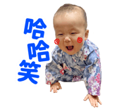 744555045